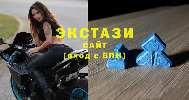 купить наркотик  Бобров  это клад  Ecstasy XTC 