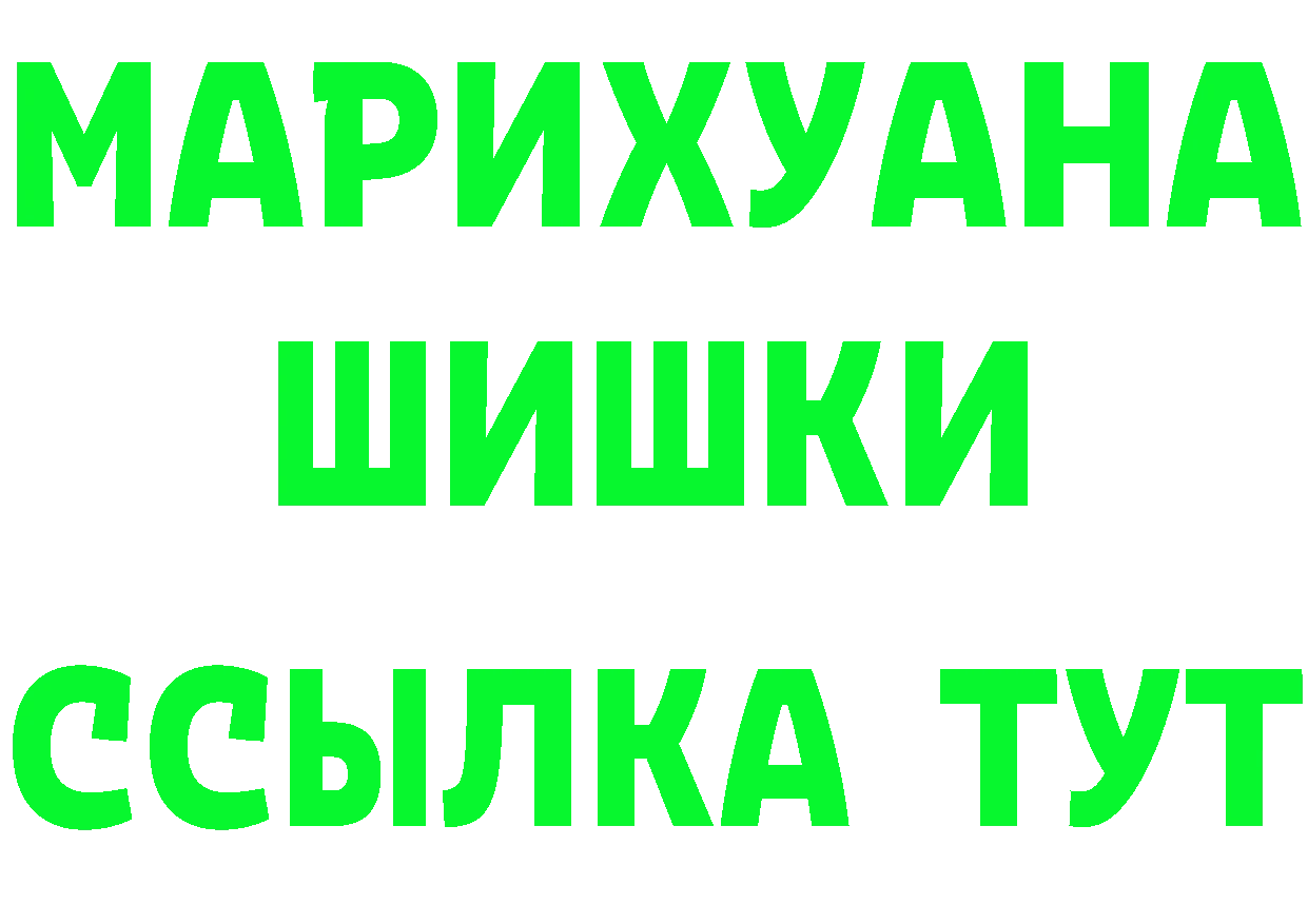 МЕТАДОН methadone зеркало мориарти OMG Бобров